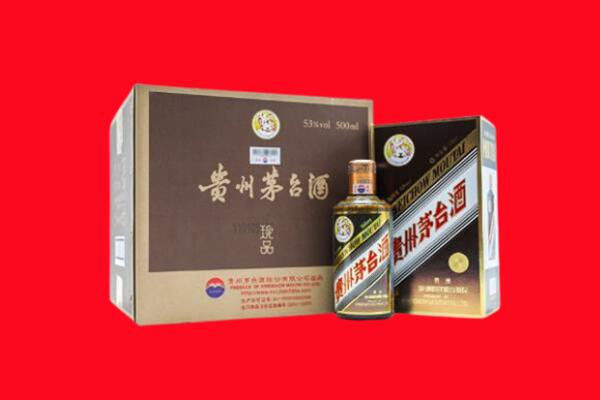 深圳市龙岗回收珍品茅台酒