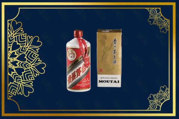 深圳市龙岗回收巽风茅台酒