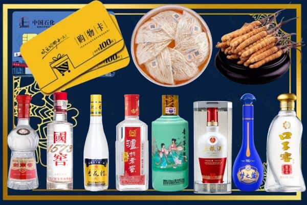 深圳市龙岗回收名酒
