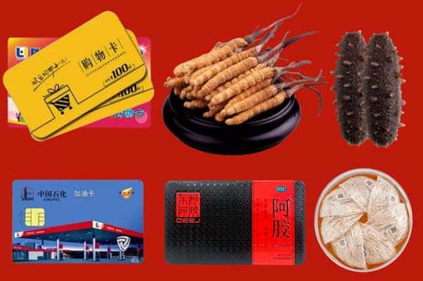 深圳市龙岗烟酒回收店